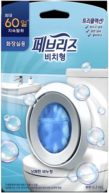 페브리즈 화장실용 비치형 상쾌한 비누향 탈취제 본품, 6.3ml, 1개