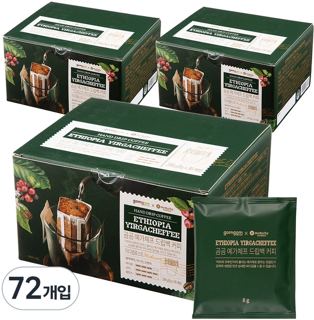 곰곰 예가체프 드립백 커피, 8g, 36개입, 2개