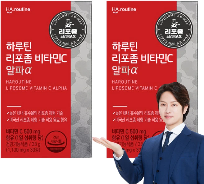 하루틴 리포좀 비타민C 알파, 30정, 2개