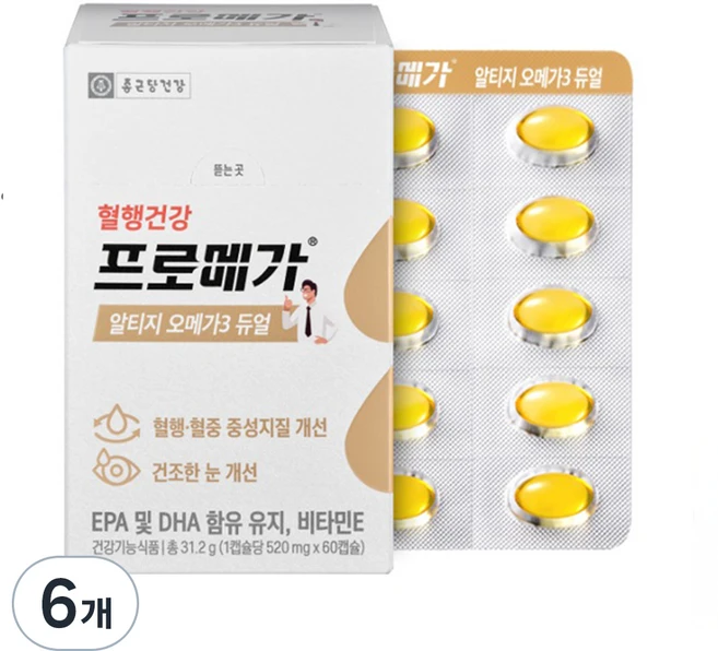 프로메가 알티지 오메가3 듀얼, 60정, 6개