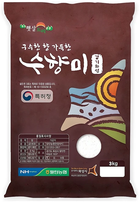 수향미 골든퀸 3호 백미, 3kg, 1개, 특등급