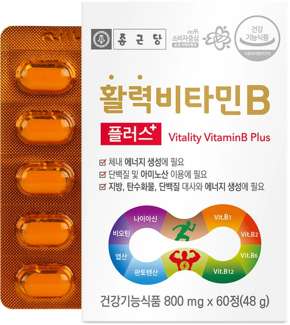종근당 활력 비타민B 플러스, 60정, 80mg, 1개