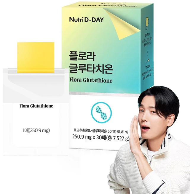 뉴트리디데이 플로라 글루타치온 필름 30p, 7.527g, 1개
