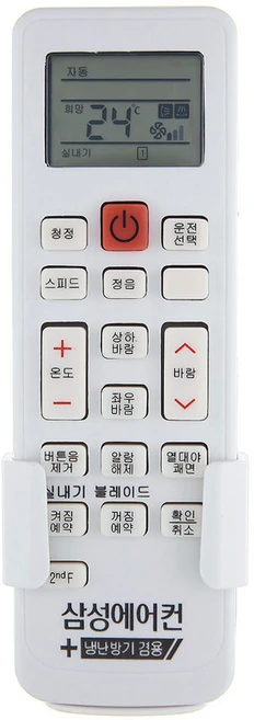 삼성 전용 냉난방 에어컨 리모컨 삼성SQ, 1개