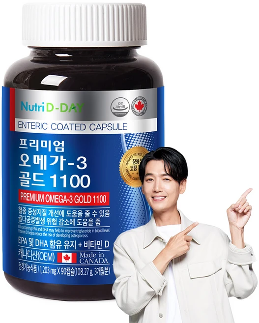 뉴트리디데이 프리미엄 오메가3 골드 1100, 90정, 1개