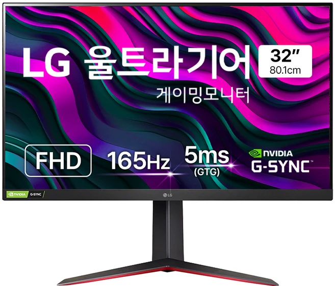 LG전자 FHD 울트라기어 게이밍 모니터, 80.1cm, 32GN55R