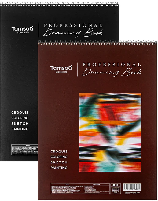 탐사 전문가용 스케치북 200g, 5절, 2개, 15매