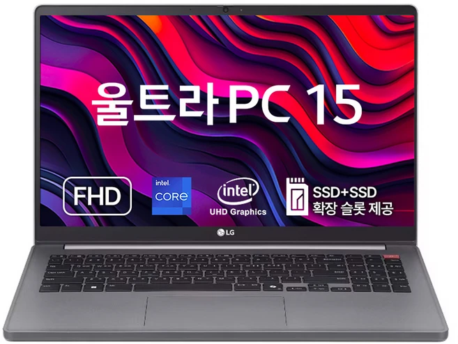 LG전자 2024 울트라 PC 15 코어i3 인텔 13세대, 타이탄실버, 256GB, 8GB, WIN11 Home, 15U50T-GR3CK