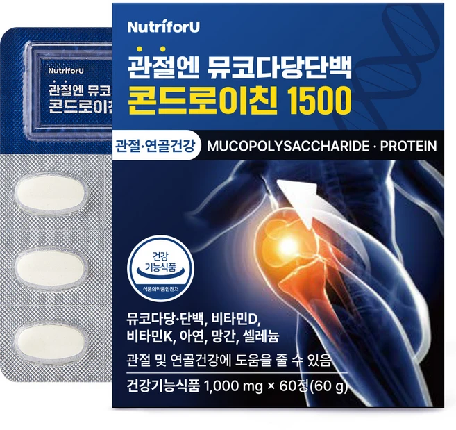 뉴트리포유 관절엔 뮤코다당단백 콘드로이친 1500 60g, 1개, 60정