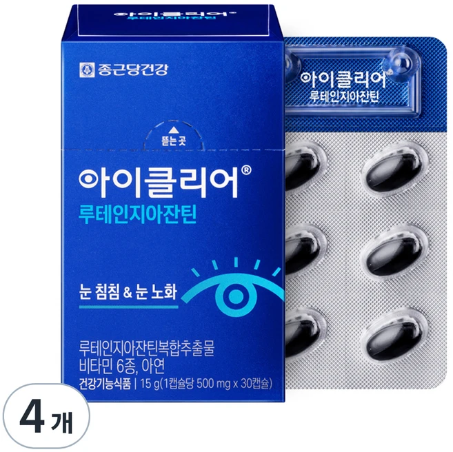아이클리어 루테인지아잔틴, 30정, 4개
