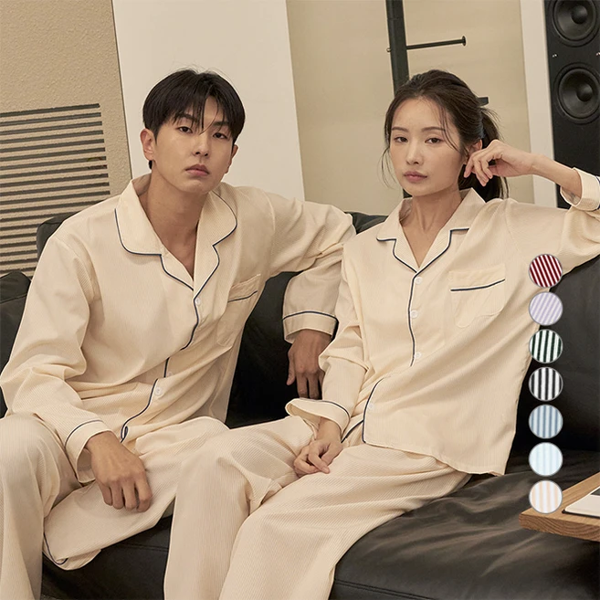 도씨 커플용 실크핏 클린 긴팔 잠옷 파자마 세트 D-3651