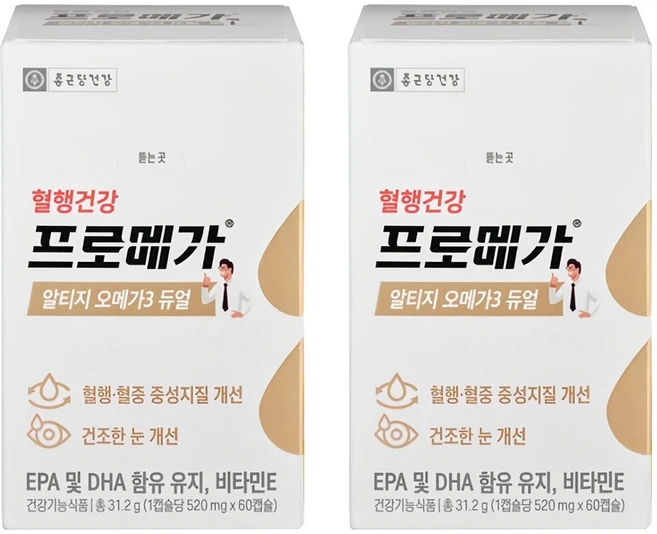 프로메가 알티지 오메가3 듀얼, 60정, 2개