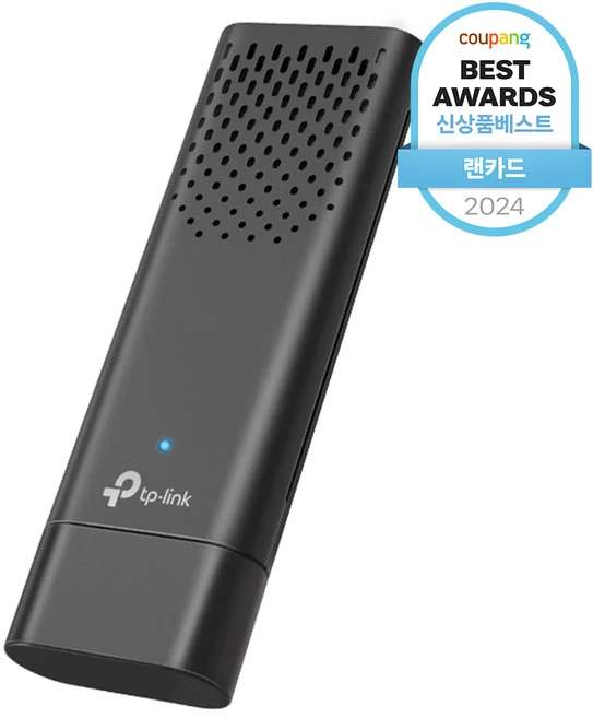 티피링크 AX1800 듀얼밴드 WiFi6 무선 USB 랜카드, Archer TX20U, 1개
