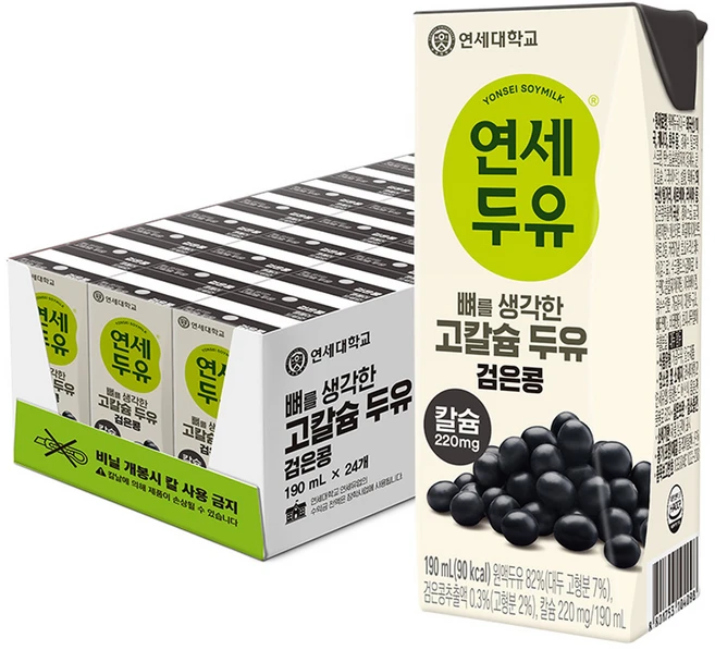 연세두유 뼈를 생각한 고칼슘 검은콩, 190ml, 24개