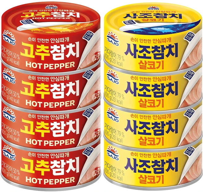 사조 안심따개 고추참치 100g 4p + 살코기참치 100g 4p, 1세트