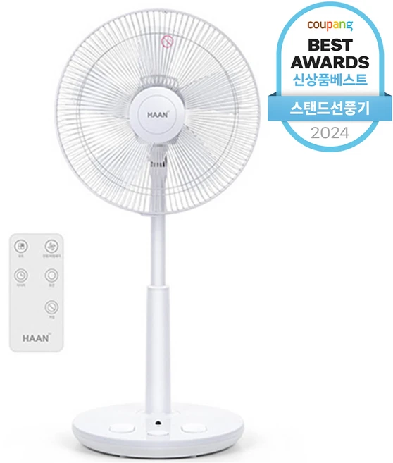 한경희이지라이프 초미세풍 발터치 리모컨 선풍기 HAAN-HDC230