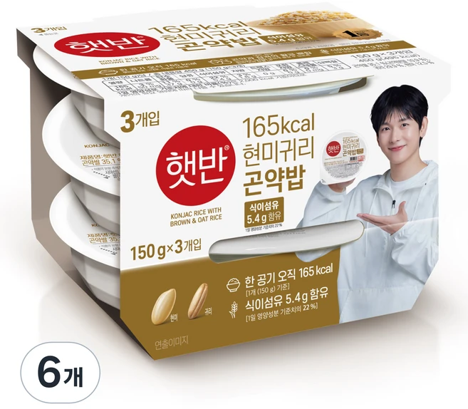 햇반 현미귀리곤약밥, 150g, 6개
