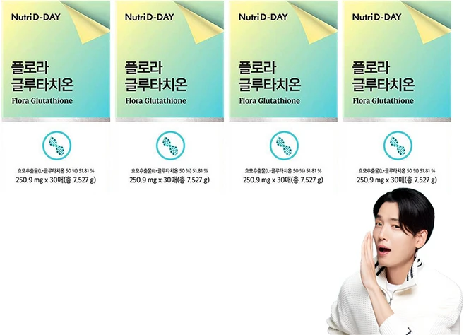 뉴트리디데이 플로라 글루타치온 필름 30p, 7.527g, 4개
