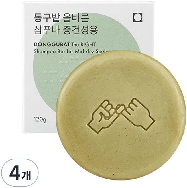 동구밭 올바른 샴푸바 중건성용, 120g, 4개