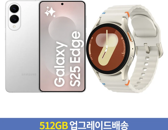 [256GB → 512GB 업그레이드] 삼성전자 갤럭시 S25 Edge 자급제 SM-S937N + 갤럭시 워치7 40mm 블루투스, 티타늄 실버, 256GB, 워치7 40mm 크림