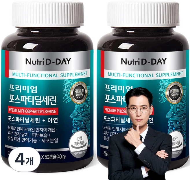 뉴트리디데이 프리미엄 포스파티딜세린, 50정, 4개