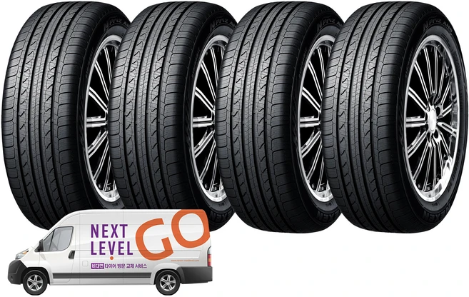 넥센타이어 엔프리즈 AH8 205/55R16, 4개, 출장장착