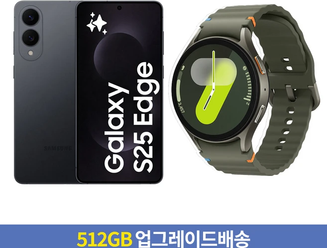 [256GB → 512GB 업그레이드] 삼성전자 갤럭시 S25 Edge 자급제 SM-S937N + 갤럭시 워치7 44mm 블루투스, 티타늄 제트블랙, 256GB, 워치7 44mm 그린