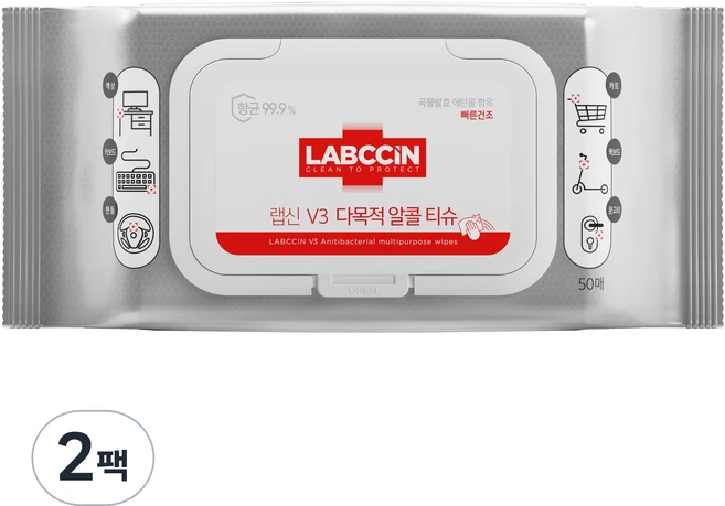 랩신 V3 다목적 알코올 티슈 캡형, 45g, 50개입, 2개