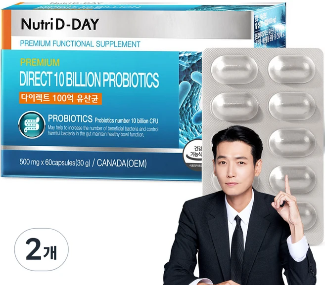 뉴트리디데이 다이렉트 100억 유산균 프로바이오틱스 30g, 60정, 2개