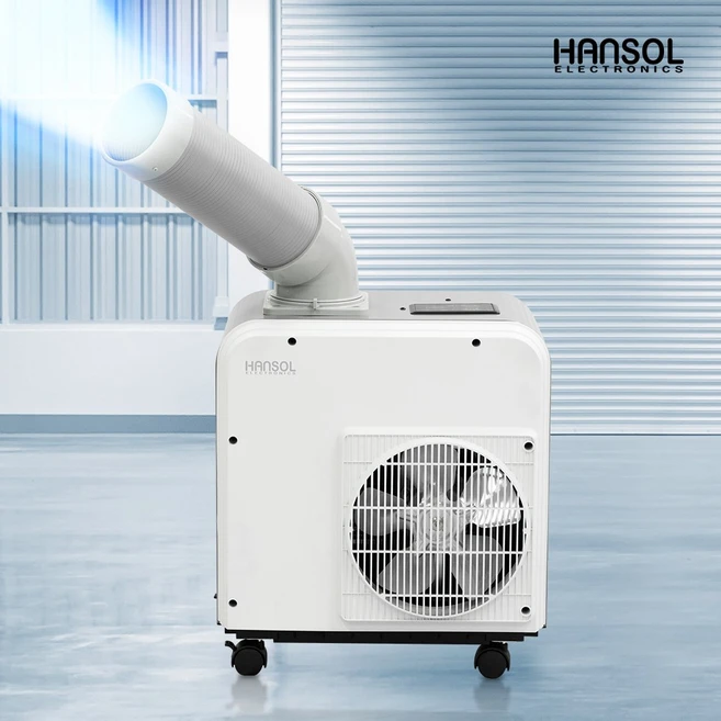 한솔 미니 산업용 이동식 에어컨, 실외기 없는 강력 냉방, 산업/업소용, 실속형 1구 HSE-SP1100K