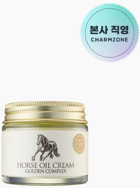 참존 마유 골든 컴플렉스 크림, 70ml, 1개