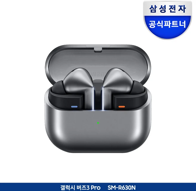 삼성 갤럭시 버즈3 프로 무선 블루투스이어폰 SM-R630 ANC 노이즈캔슬링, SM-R630NZAAKOO 실버