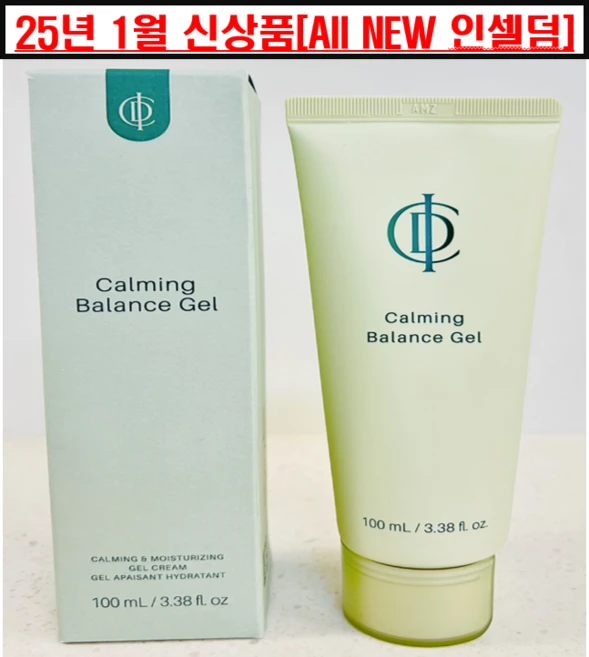 최신본사제품 인셀덤 발라또 카밍 밸런스 젤 100ml, 1개