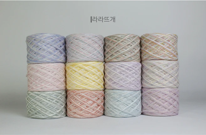 [라라뜨개]보카시 파스텔 보카시 미니볼 12색 세트, 1개