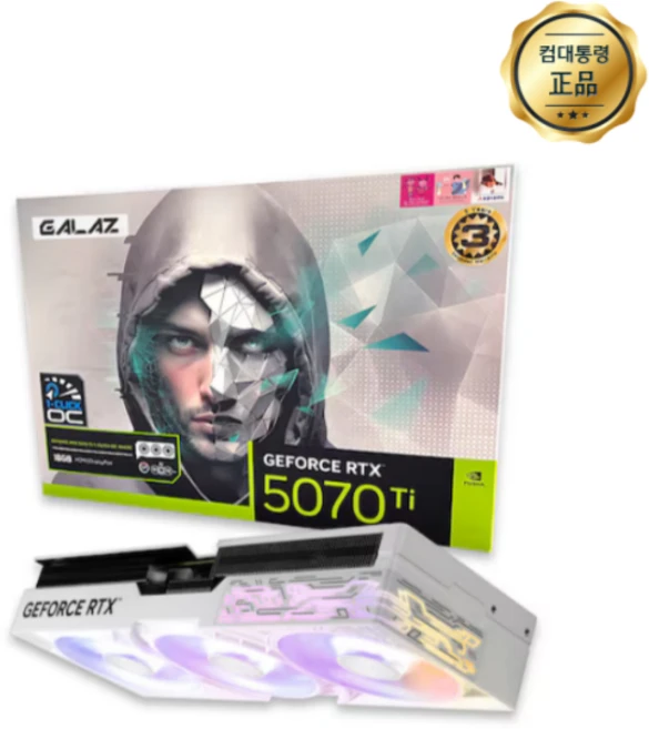 갤럭시 GALAZ 지포스 RTX 5070 Ti WHITE OC D7 16GB MOD