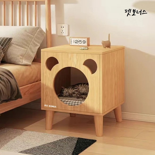 펫보너스 MDF 사이드 테이블형 고양이 숨숨집