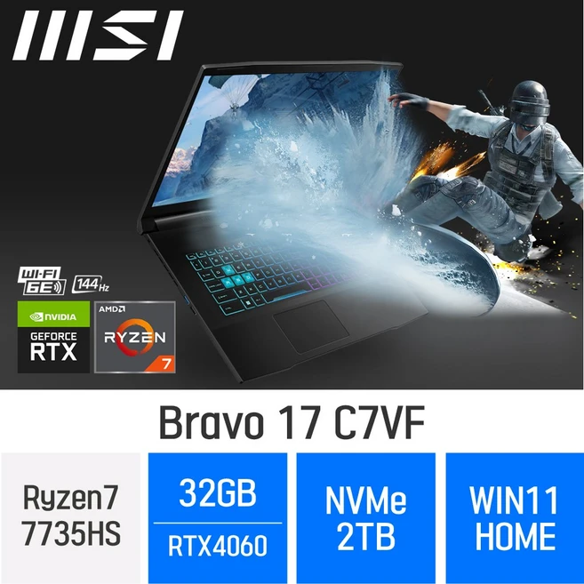 MSI 브라보 17 C7VF, WIN11 Home, 32GB, 2TB, 라이젠7, B