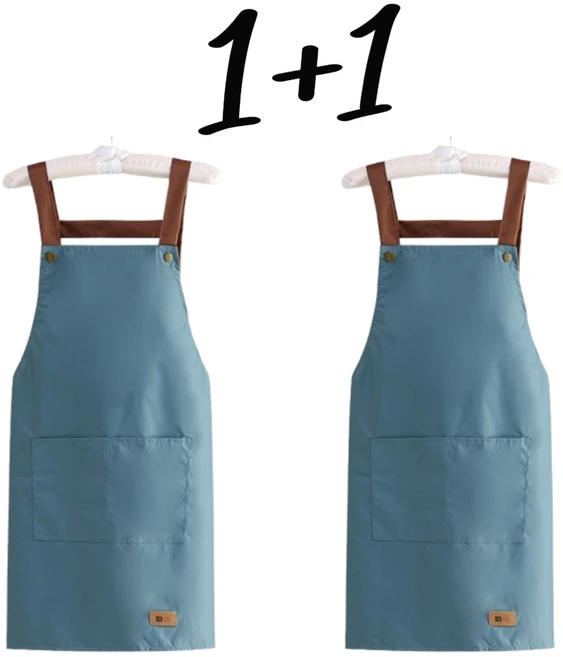 1+1 방수 심플 깔끔한 앞치마 공방 작업 주방 서빙