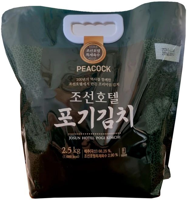 피코크 조선호텔 포기김치 2.5kg, 1개