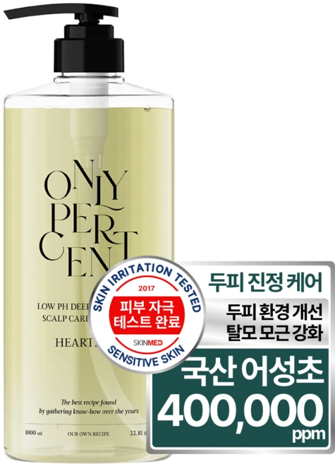 온리퍼센트 어성초 40 약산성 딥 클렌징 두피케어 샴푸, 1개, 1L