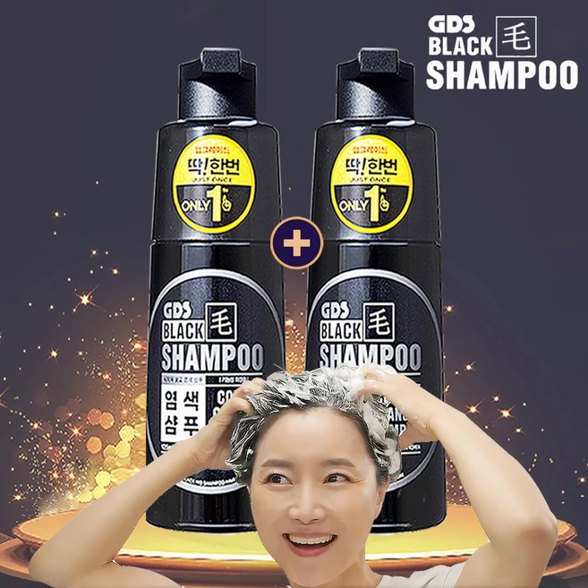 [TV 홈쇼핑 정품] GDS 딱 한번 염색샴푸 프리미엄 300 지디에스 블랙모 천연 새치샴푸 블랙, 2개, 300ml
