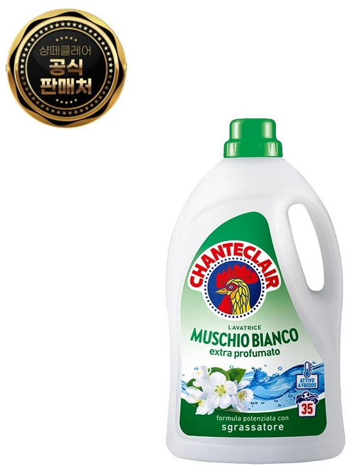 샹떼클레어 세탁세제 1.575mL 일반 드럼 공용 화이트머스크, 1.575L, 1개