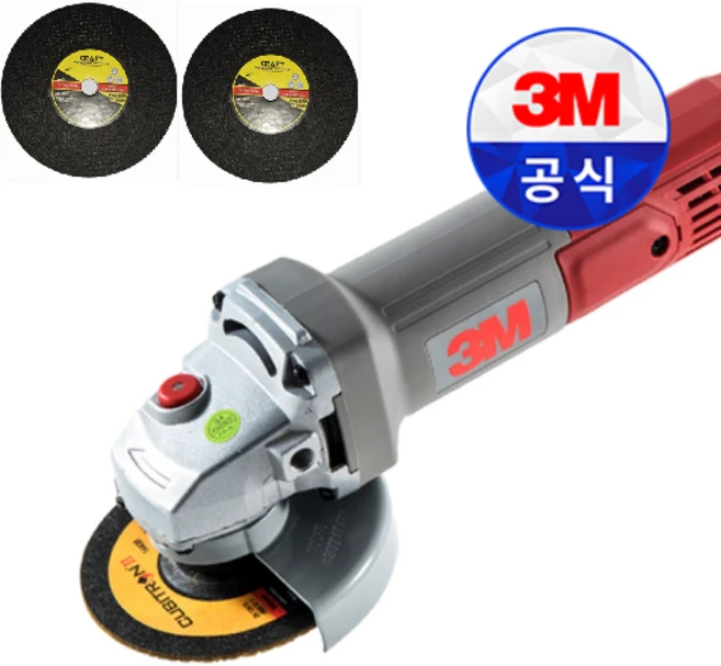 3M 전동 핸드그라인더 4CG-2 + 4인치 CRAFT 절단석 2장 포함, 1개