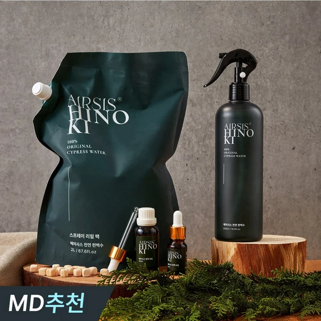 에어시스 피톤치드 천연 100% 편백수 원액 + 스프레이 공병 + 편백큐브, 1개, 2L