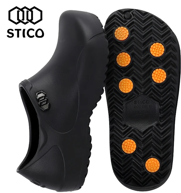 2024년 신제품 스티코 NEC-03 2세대 PLUS 주방 조리화