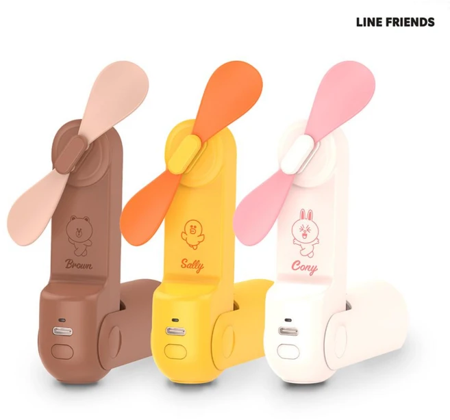 라인프렌즈 스윙 휴대용 미니 선풍기 KHN-F8-MINI, 브라운