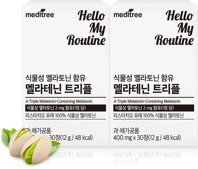 메디트리 식물성 멜라토닌 멜라테닌 트리플, 2개, 30정