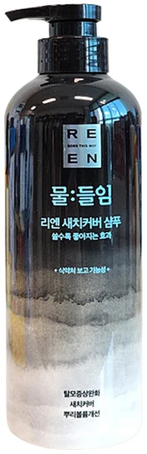 리엔 물들임 새치커버 탈모완화 샴푸 자연갈색, 1개, 550ml