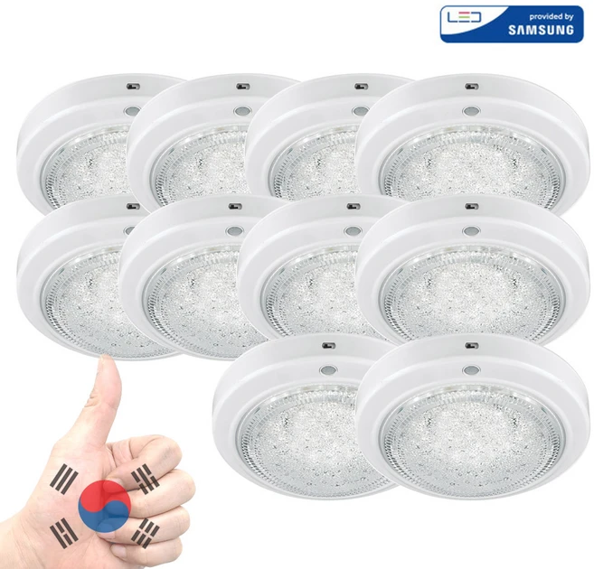 원스탑 국산 삼성칩 LED 원형 센서등 주야조정 현관등 출입구 계단등 15W, 10개, 주광색