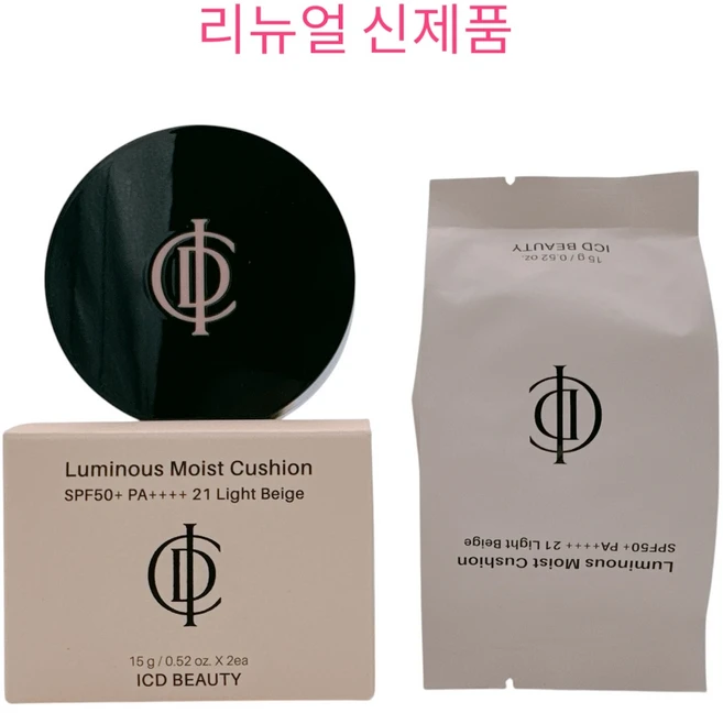 인셀덤 포디러스터 쿠션 15g + 리필 15g, 1세트